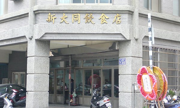 P1160220.JPG
