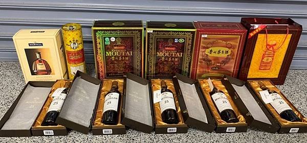 收購資訊 貴州茅台酒 洋酒收購 麥卡倫 北京同仁堂骨酒