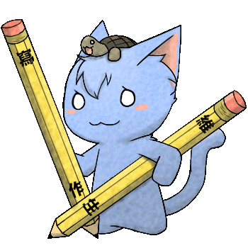 龜尾(ジャズ騎士 )(改).gif