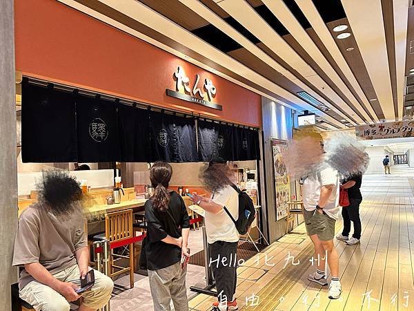 【九州Kyushu．美食】來到博多想早餐，不要錯過便宜白飯又