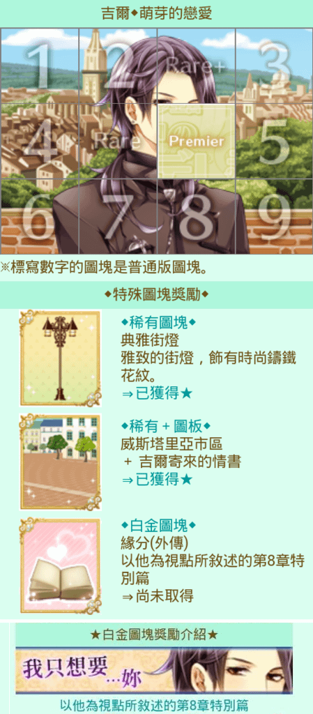 1422124570-1044426703