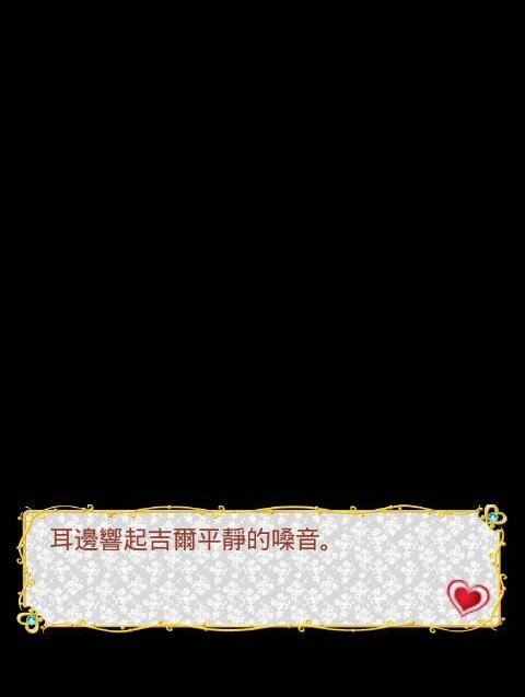 148424