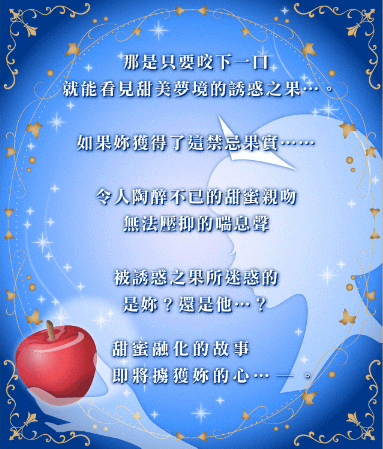Screenshot_2015-03-06-19-47-59