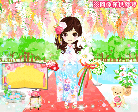 Screenshot_2015-03-23-17-17-59