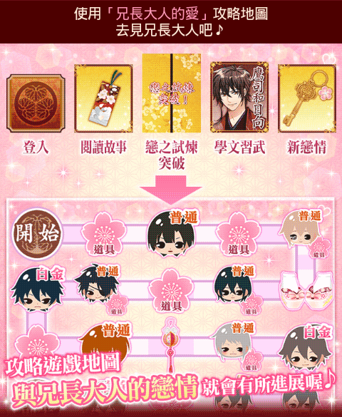 Screenshot_2015-06-09-16-07-115