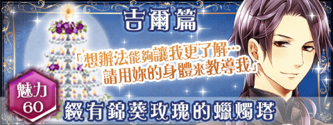 Screenshot_2015-08-14-20-42-219