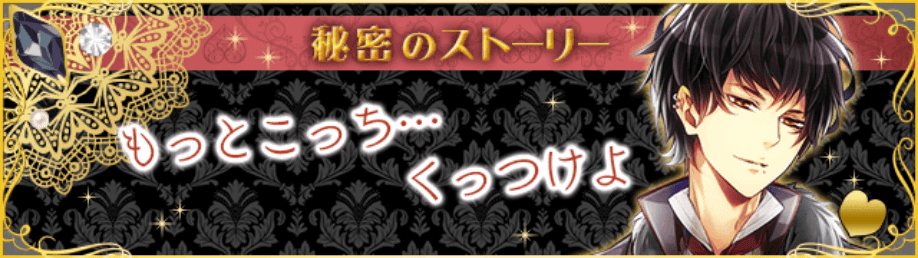 Screenshot_2015-12-16-18-13-112