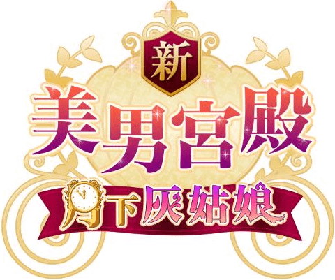 未命名
