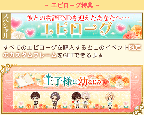 Screenshot_2017-03-07-15-25-20