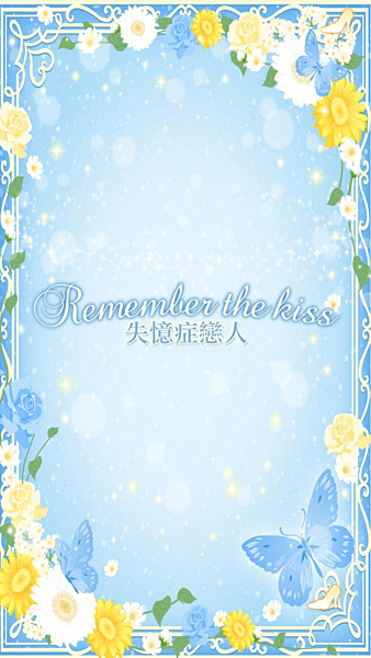Screenshot_2018-10-11-20-19-22-275_com.digitalsky.ps.tw.png
