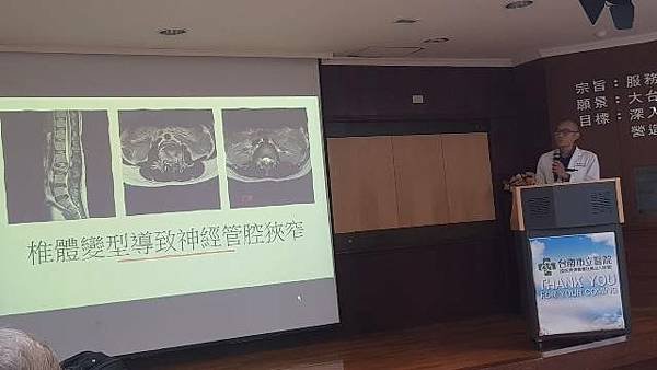 外籍生車禍脊椎骨折斷裂 採經皮微創骨釘復位固定術復原佳