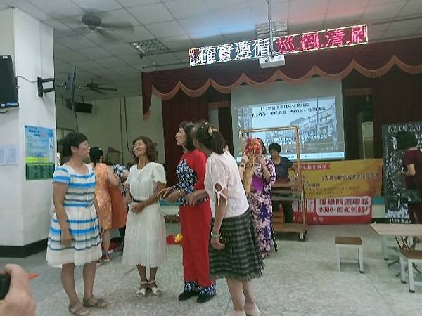 LINE_ALBUM_2023／9／24成果發表會、導覽解說挖虯蚓_230924_81_0.jpg