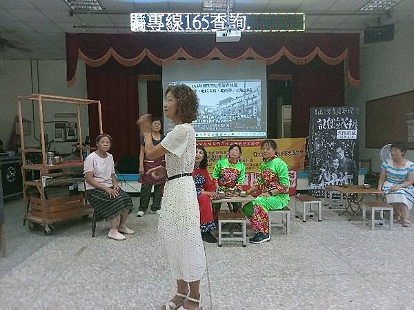 LINE_ALBUM_2023／9／24成果發表會、導覽解說挖虯蚓_230924_84_0.jpg