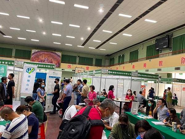 南市府第3場大型就博會於東區慈幼工商登場