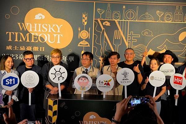 「臺南國際餐酒嘉年華」重磅登場遊台南 觀賽事、品美酒、嚐佳餚