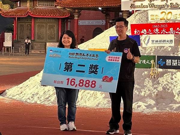 2023鯤鯓王平安鹽祭落幕 美國華僑阿嬤帶孫子女參加