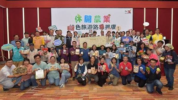 啟動休閒農場遊程輔導2.0打造親子與多元遊程