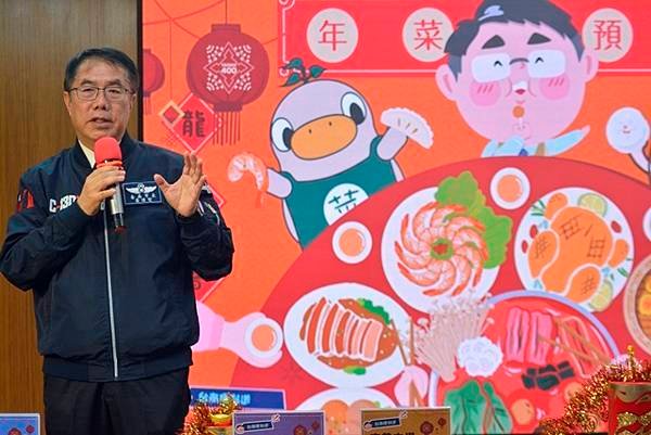 臺南便利送「龍有春 龍滿意」年菜預購開跑