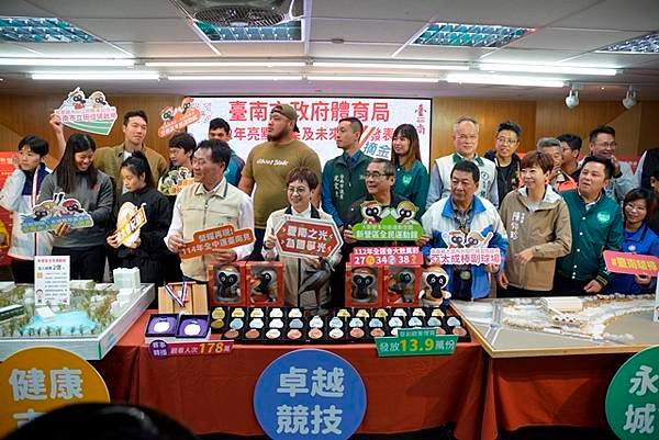 南市競技體育大放異彩、眾星閃耀齊聚 體育局112年亮點成果及