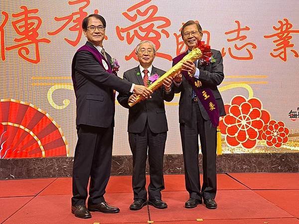 
南台南家扶扶幼委員主委黃全永愛的傳承交棒