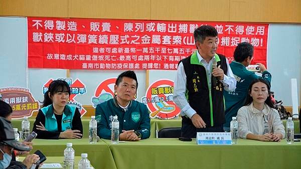 聽見浪浪在哭泣議員要求禁用捕獸夾