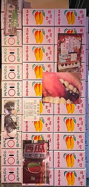 2024新春特展-四季美滿