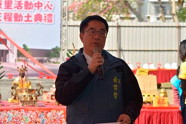 台南市溪東里活動中心新建動土提供里民優質舒適交流場所