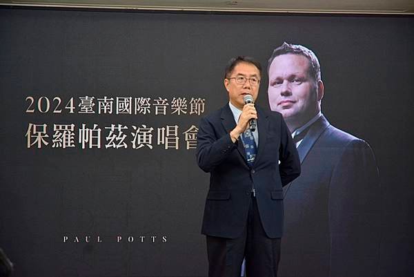 2024臺南國際音樂節用歌聲連結國際與世界交陪