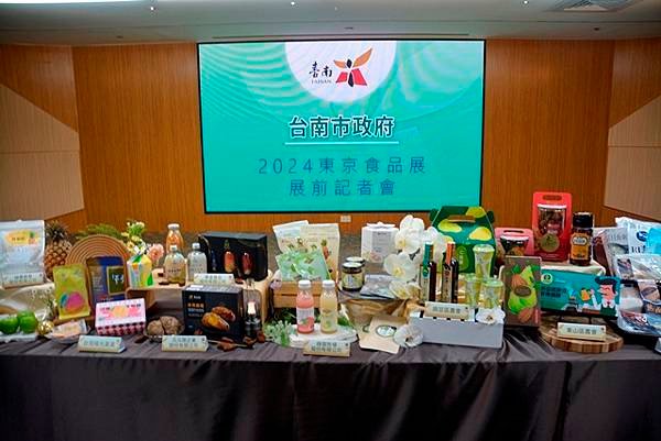 「台南號」再度進軍東京食品展展現自我特色也觀摩別人長處