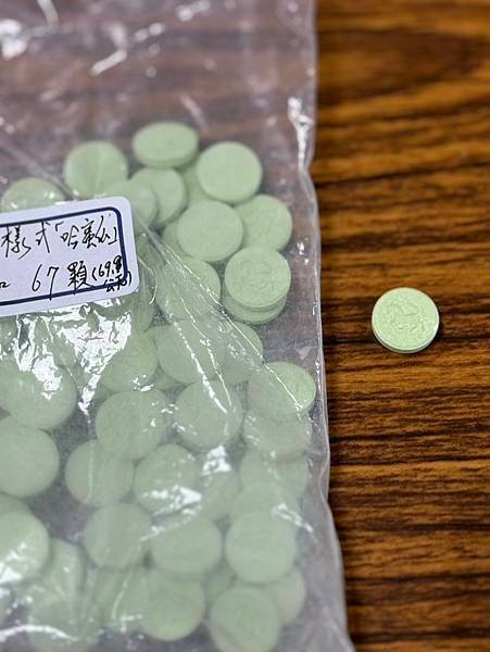 安居專案南警少年隊出擊緝藥頭並起獲哈密瓜綠毒錠等375公克毒
