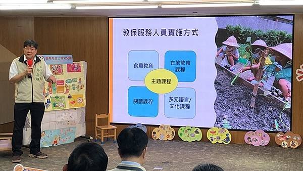 均衡飲食從「幼」做起台南市推動六大口訣為幼兒健康把關