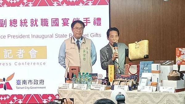 台南市市長黃偉哲開箱國宴伴手禮 滿滿臺南味要讓貴客滿載而歸