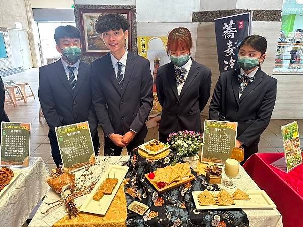 蕎出心滋味 麥出新食代 2024蕎麥創意烘焙競賽