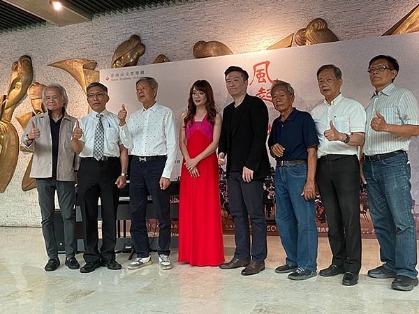 風起王城交響四部曲 世界首演