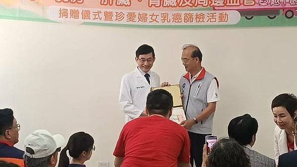 捐贈整合多功能行動超音波 珍愛婦女乳癌篩檢活動