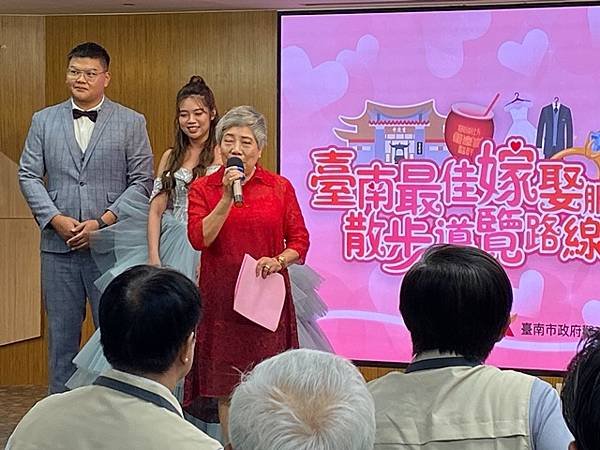 「台南最佳嫁娶服務散步導覽路線」求婚五部曲一次到位
