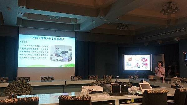 人生的最後一哩路-安寧療護