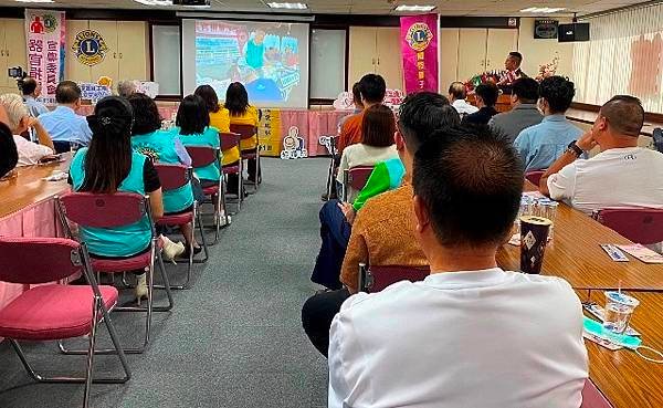 國際獅子會 300E-1 區器官捐贈宣導活動