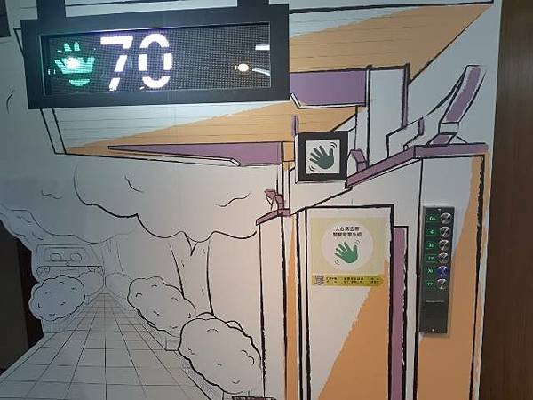 大台南公車「智慧等車」新功能上線提供更高品質友善的公共運輸
