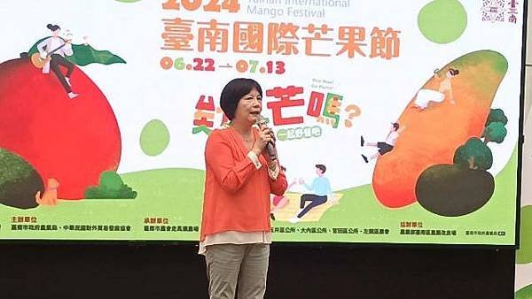 芒果節6/22走馬瀨登場6-7月芒果節 好吃好玩好精彩