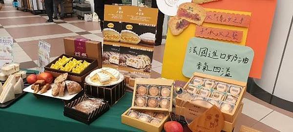芒果節6/22走馬瀨登場6-7月芒果節 好吃好玩好精彩