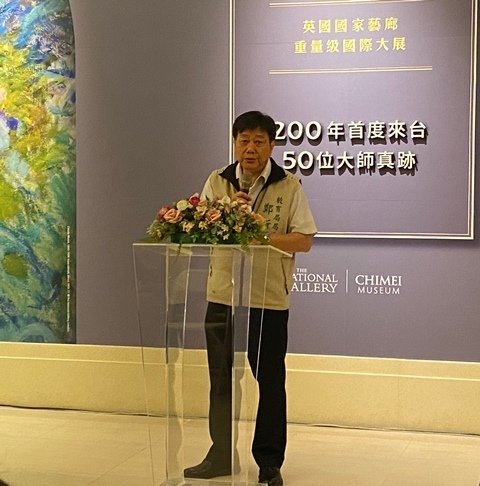 南市府招待65校師生飽覽《英國國家藝廊珍藏展》 開啟學子鑑賞