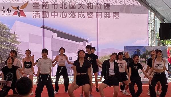 南市北區首座多功能大和活動中心啟用提供市民更健全社區福利量能