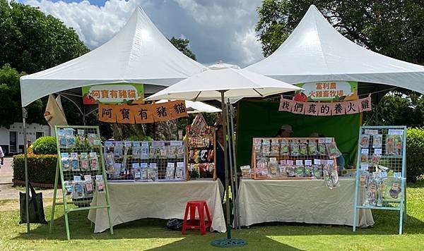 臺南芒果節今盛大開幕中央致力升級農業硬體建設夏季必訪精采臺南
