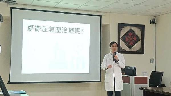 擺脫網路霸凌到國外深造憂鬱症中心助女大生重拾人生