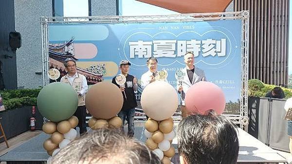 「南夏時刻」串聯在地品牌享獨家優惠暑假暢遊臺南