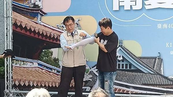 「南夏時刻」串聯在地品牌享獨家優惠暑假暢遊臺南