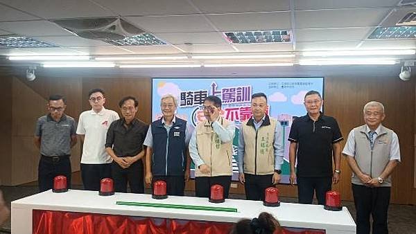 臺南首創全國機車駕訓快考專班 可享雙重補助優惠並送安全帽