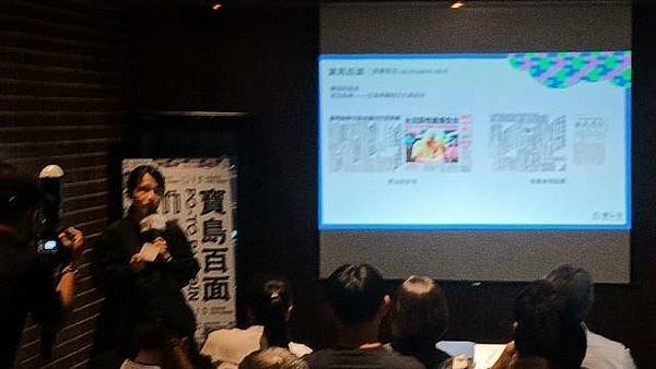 「寶島百面」呈現臺灣自由民主滋養多樣性文化細胞