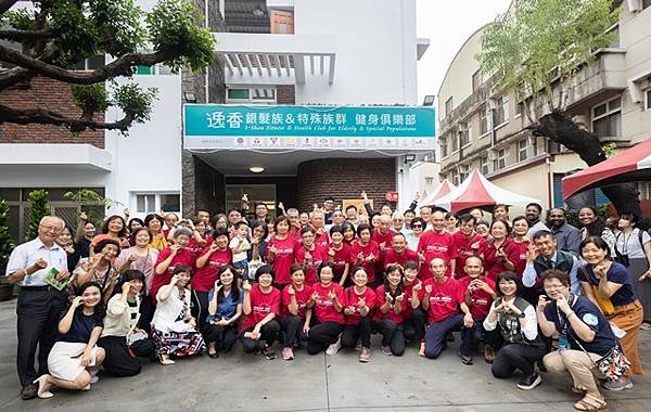 03-大合照_0.jpg